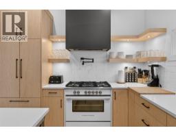 9973 Purcell Drive, Vernon, BC V1B3Y9 Photo 33