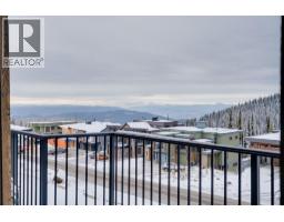Full ensuite bathroom - 9973 Purcell Drive, Vernon, BC V1B3Y9 Photo 12
