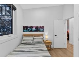 9973 Purcell Drive, Vernon, BC V1B3Y9 Photo 60