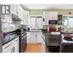 11537 228 Street, Maple Ridge, BC V2X3N6 Photo 11