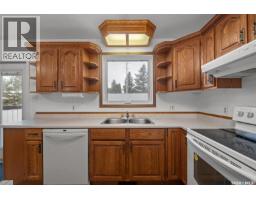 Family room - 3367 15th Avenue E, Prince Albert, SK S6V7V3 Photo 8