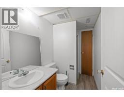 3367 15th Avenue E, Prince Albert, SK S6V7V3 Photo 19