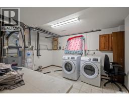 3367 15th Avenue E, Prince Albert, SK S6V7V3 Photo 20