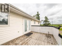 3367 15th Avenue E, Prince Albert, SK S6V7V3 Photo 23