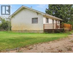 5pc Bathroom - 10111 Hwy 13, Rural Flagstaff County, AB T0B1X0 Photo 6