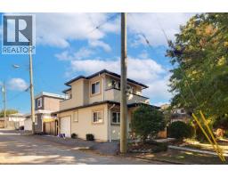 7495 Culloden Street, Vancouver, BC V5X4K3 Photo 31