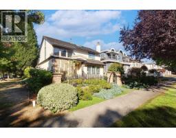 7495 Culloden Street, Vancouver, BC V5X4K3 Photo 37