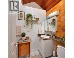 7495 Culloden Street, Vancouver, BC V5X4K3 Photo 21