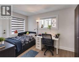 7495 Culloden Street, Vancouver, BC V5X4K3 Photo 18