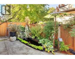 7495 Culloden Street, Vancouver, BC V5X4K3 Photo 25