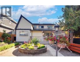 7495 Culloden Street, Vancouver, BC V5X4K3 Photo 29