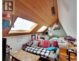 7495 Culloden Street, Vancouver, BC V5X4K3 Photo 16