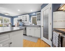 10885 75 St Nw, Edmonton, AB T5B2B1 Photo 18