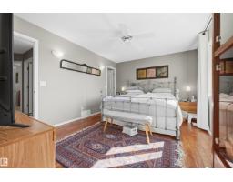 10885 75 St Nw, Edmonton, AB T5B2B1 Photo 26