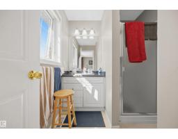10885 75 St Nw, Edmonton, AB T5B2B1 Photo 27