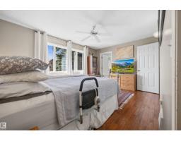 10885 75 St Nw, Edmonton, AB T5B2B1 Photo 28