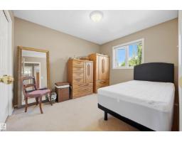 10885 75 St Nw, Edmonton, AB T5B2B1 Photo 33