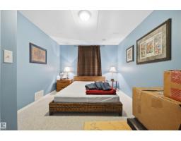 10885 75 St Nw, Edmonton, AB T5B2B1 Photo 36