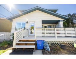 10885 75 St Nw, Edmonton, AB T5B2B1 Photo 45