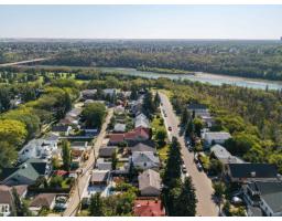10885 75 St Nw, Edmonton, AB T5B2B1 Photo 55