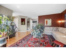 10885 75 St Nw, Edmonton, AB T5B2B1 Photo 8