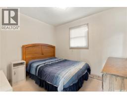 114 Colborne Avenue, Viscount, SK S0K4M0 Photo 14