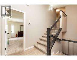 4pc Bathroom - 634 Canyonview Landing W, Lethbridge, AB T1K5R9 Photo 13
