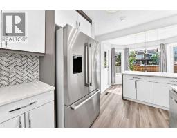 Family room - 147 Macewan Drive Nw, Calgary, AB T3K3G5 Photo 9