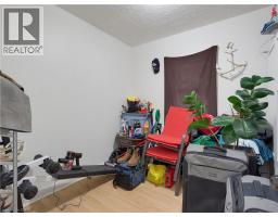 375 Avondale Road Unit# 1, London, ON N5W5B6 Photo 18