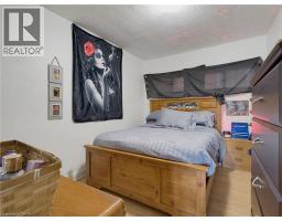 375 Avondale Road Unit# 1, London, ON N5W5B6 Photo 19