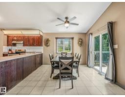 247 Hooper Cr Nw, Edmonton, AB T5A4Z1 Photo 41