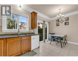 1221 Anoka Street, Ottawa, ON K1V6C5 Photo 15