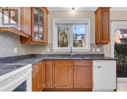 1221 Anoka Street, Ottawa, ON K1V6C5 Photo 18