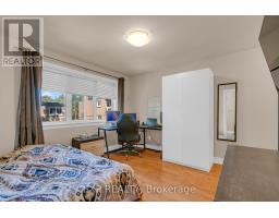 1221 Anoka Street, Ottawa, ON K1V6C5 Photo 26