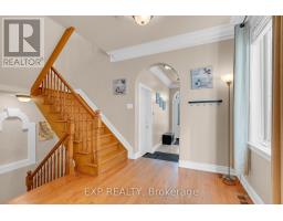 1221 Anoka Street, Ottawa, ON K1V6C5 Photo 6