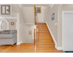 1221 Anoka Street, Ottawa, ON K1V6C5 Photo 7