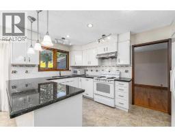 5pc Bathroom - 940 Edgemont Road Nw, Calgary, AB T3A2J3 Photo 14