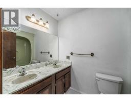 940 Edgemont Road Nw, Calgary, AB T3A2J3 Photo 27