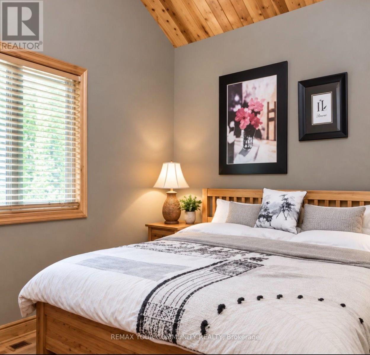 2039 BEAVER DAM ROAD, Severn — photo 3