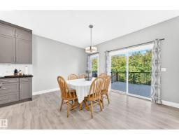 Recreation room - 247 Annandale Cr, Sherwood Park, AB T8H1B3 Photo 12