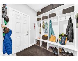 247 Annandale Cr, Sherwood Park, AB T8H1B3 Photo 20