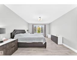 247 Annandale Cr, Sherwood Park, AB T8H1B3 Photo 22
