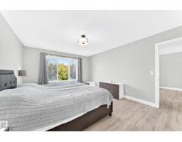 247 Annandale Cr, Sherwood Park, AB T8H1B3 Photo 23