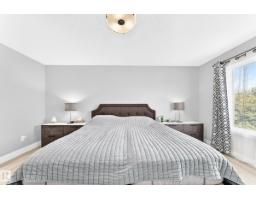 247 Annandale Cr, Sherwood Park, AB T8H1B3 Photo 25