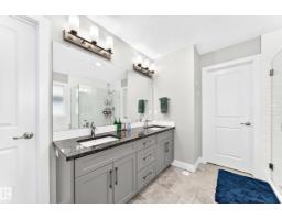 247 Annandale Cr, Sherwood Park, AB T8H1B3 Photo 26