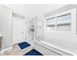 247 Annandale Cr, Sherwood Park, AB T8H1B3 Photo 27