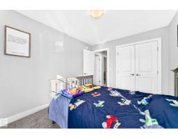 247 Annandale Cr, Sherwood Park, AB T8H1B3 Photo 29