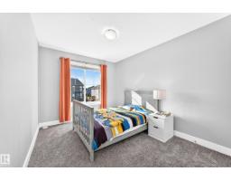 247 Annandale Cr, Sherwood Park, AB T8H1B3 Photo 30