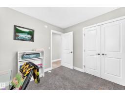 247 Annandale Cr, Sherwood Park, AB T8H1B3 Photo 33