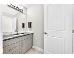 247 Annandale Cr, Sherwood Park, AB T8H1B3 Photo 34